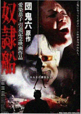 燃爆肾上腺素动作片单封面